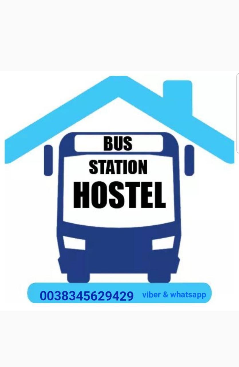 Bus Station Hostel Приштина Екстер'єр фото